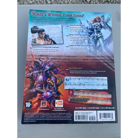 Strategy Guide Soul Calibur IV Official Strategy Gui - Picture 2 of 2